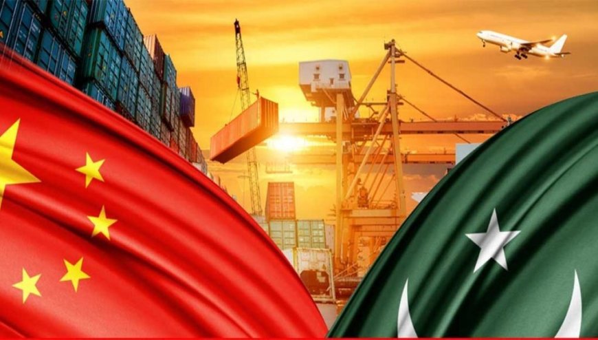 China-Pakistan Economic Corridor: An Overview
